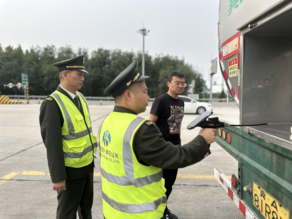 QQ圖片20241016134845.jpg QQ圖片20241016134845.jpg