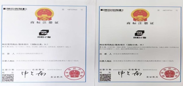 64e66288445625e13254ae94fae2a18.jpg 64e66288445625e13254ae94fae2a18.jpg