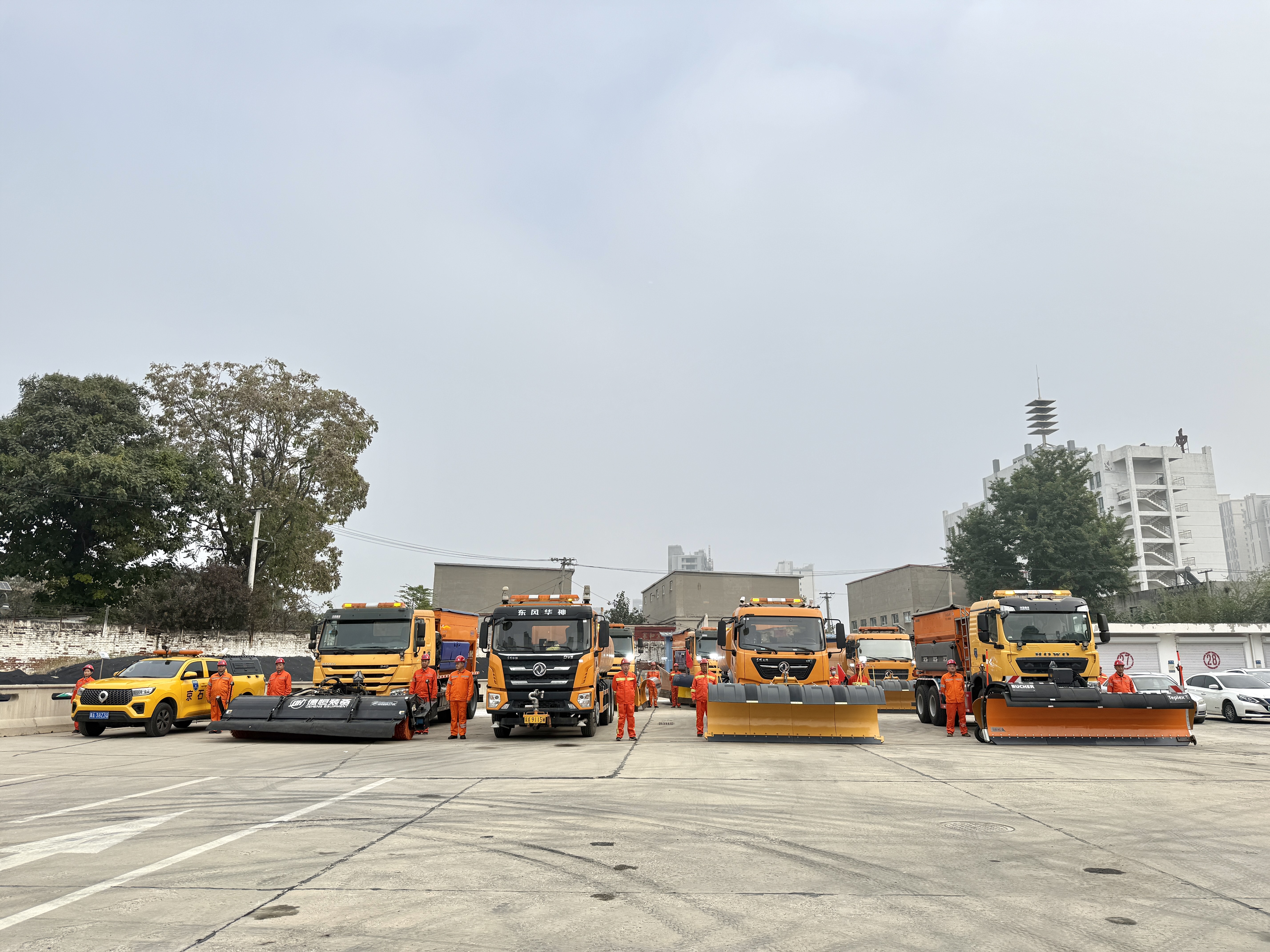 a525e03088feccc2cc3a4017e337044.jpg a525e03088feccc2cc3a4017e337044.jpg