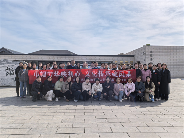 微信圖片_20250306171655.jpg 微信圖片_20250306171655.jpg