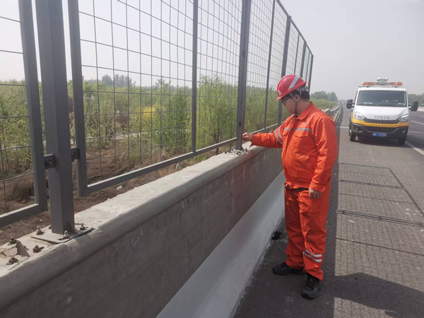 mmexport1744788005455_副本.jpg mmexport1744788005455_副本.jpg