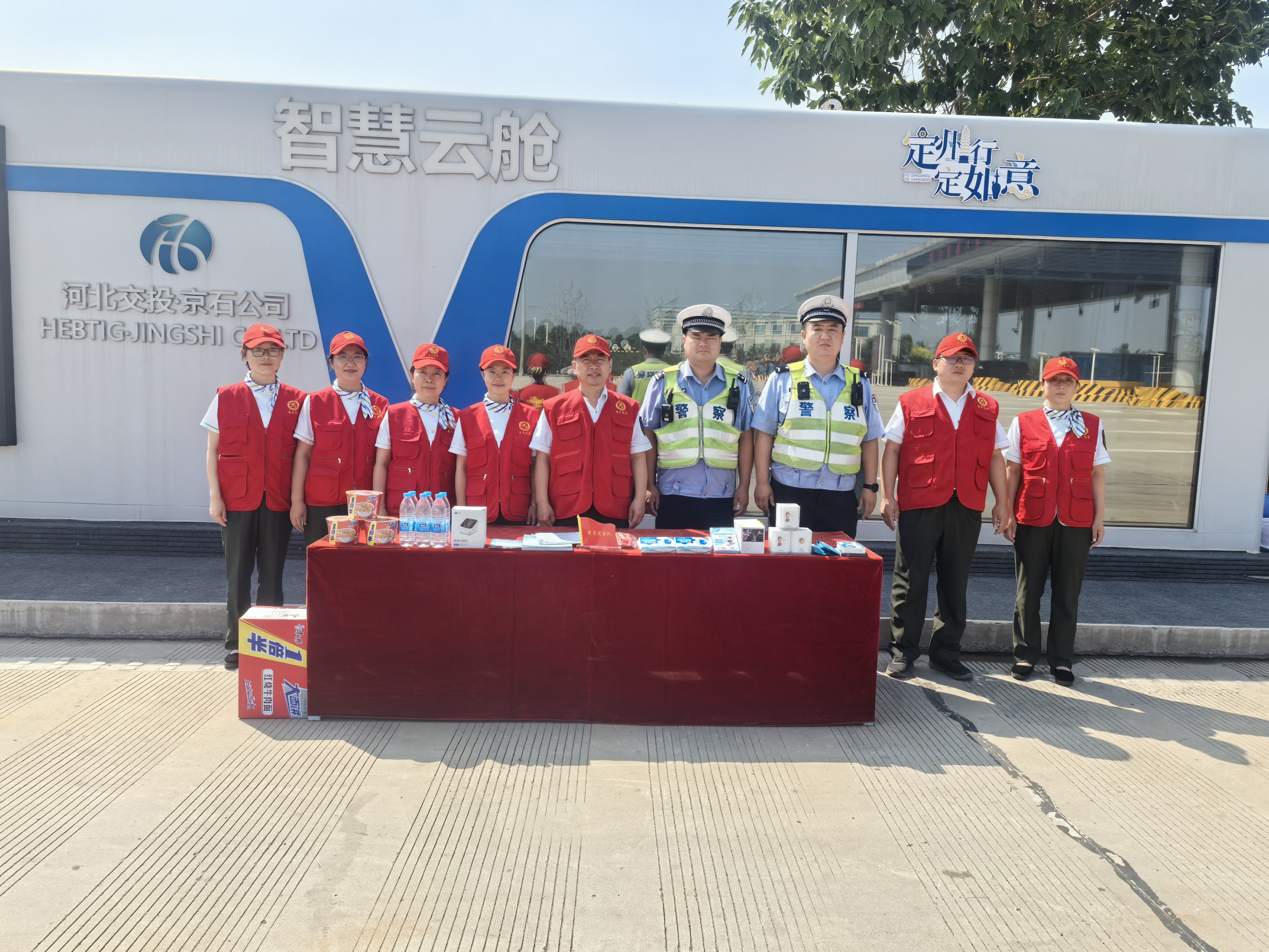 f33808124799b4168519e1f1074e537.jpg f33808124799b4168519e1f1074e537.jpg